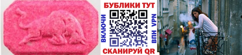 Купить где  Томари  Ecstasy Punisher 