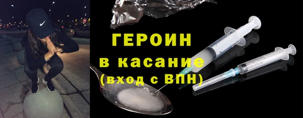бошки Аркадак