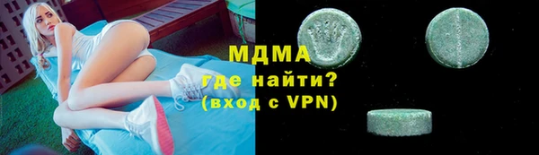 бошки Аркадак