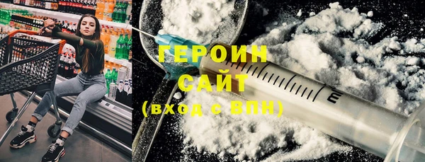 бошки Аркадак