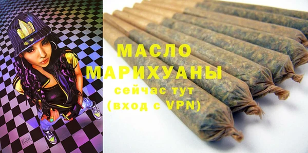 бошки Аркадак