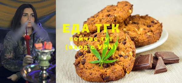 бошки Аркадак