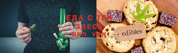 бошки Аркадак